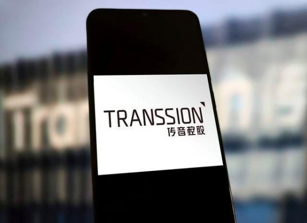赢金配资网 净利润骤降69%，“非洲手机之王”传音控股跌破千亿