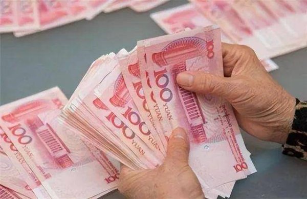 融胜配资 央妈“排查”结果有了：国内能一次性拿50万的家庭，远超乎你想象